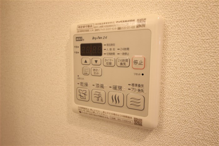 プレサンス難波クチュールのその他写真