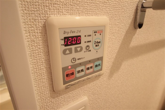 エイペックス京町堀IIのその他写真