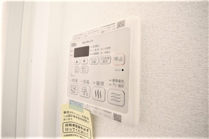 ララプレイス難波メティスのその他写真