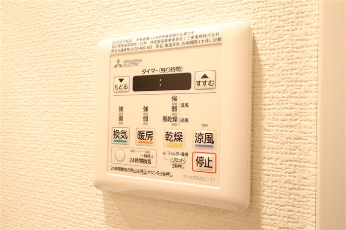 エスリード本町レジデンスのその他写真