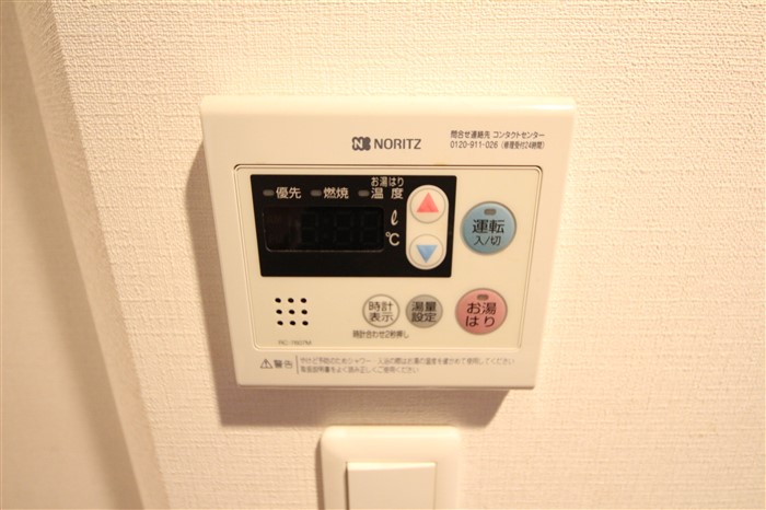 レジュールアッシュ梅田AXIAのその他写真