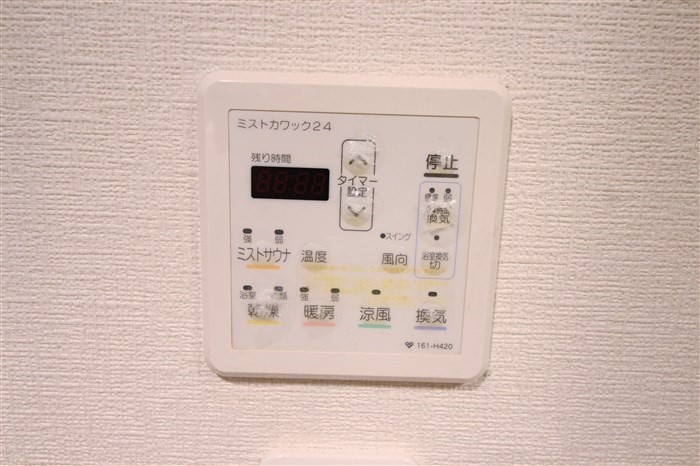 レジディア新大阪IIのその他写真