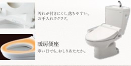 esteOeste難波元町のその他写真