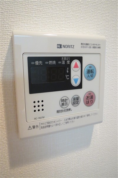 プレサンス難波セレクトのその他写真