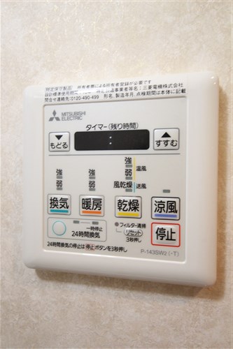 Luxe天神橋のその他写真
