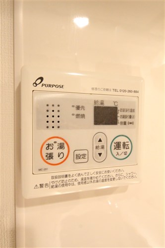 Luxe天神橋のその他写真