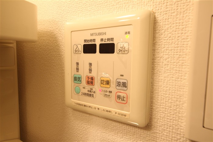 アスヴェル東本町IIのその他写真