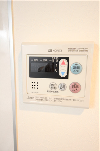 ワールドアイ大阪ドームシティのその他写真