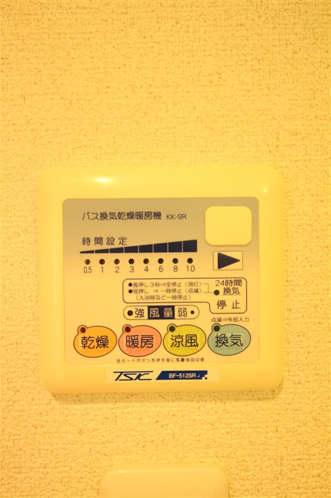 アスリート本町リバーウエストのその他写真