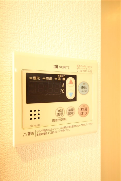 アスリート本町リバーウエストの内装写真