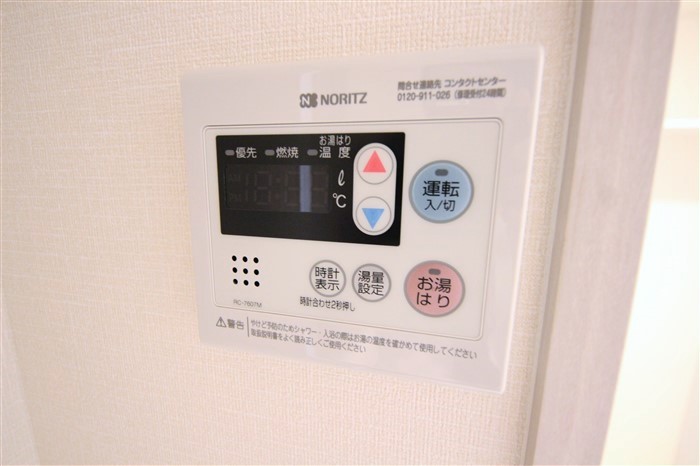 ララプレイス大阪福島ミラのその他写真