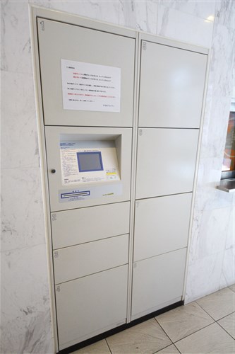 アーバネックス大阪城WESTのその他写真
