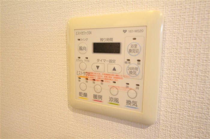 アーバネックス大阪城WESTのその他写真