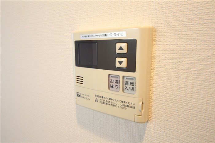 アーバネックス大阪城WESTのその他写真