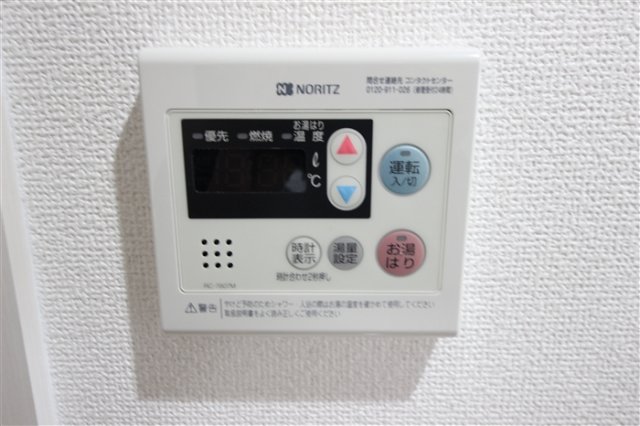 フレイランス NAMBA PLACEのその他写真