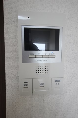フレイランス NAMBA PLACEのその他写真