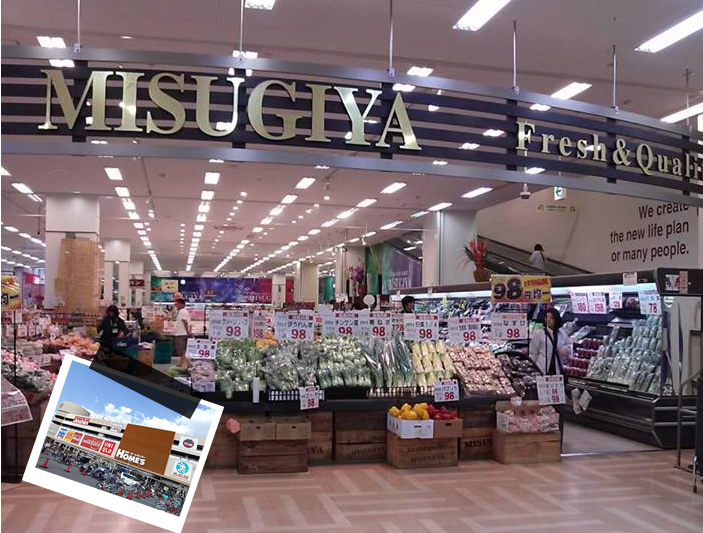 サンライズ野田阪神の周辺写真