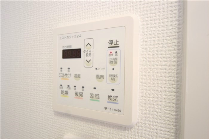 コスモリード谷町六丁目のその他写真