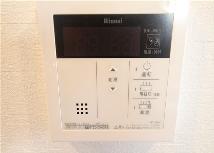 ミラージュパレス難波幸町のその他写真