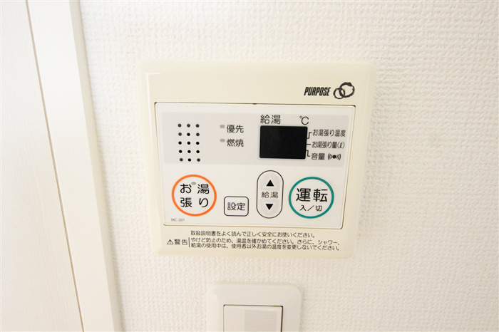 レジディア谷町のその他写真