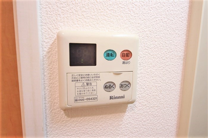 エスリード新梅田のその他写真