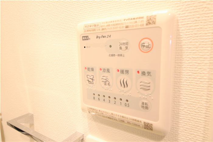 エスリード大阪上本町グリーズのその他写真