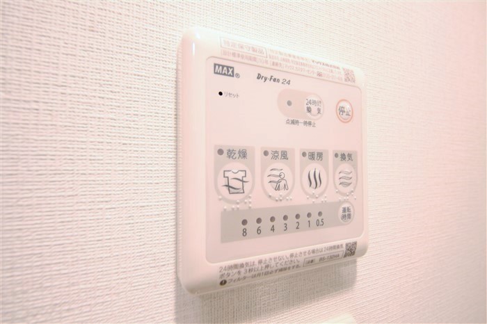 エスリード天神橋筋六丁目のその他写真