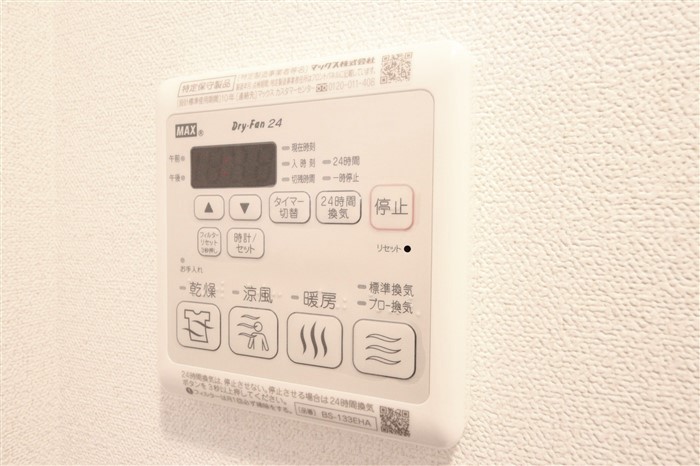 プレサンスOSAKA三国ネオスのその他写真