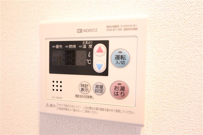 プレサンスOSAKA三国ネオスのその他写真