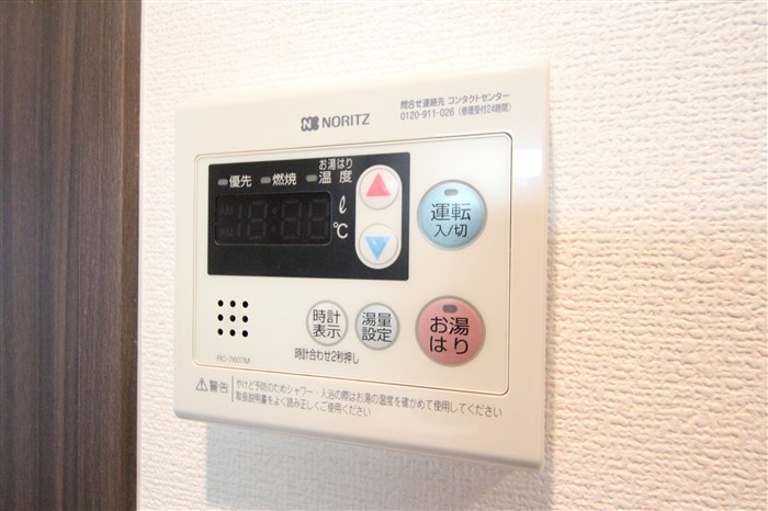 エスリード新梅田ノースポイントのその他写真