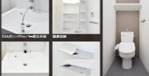 レオンコンフォート梅田北のその他写真