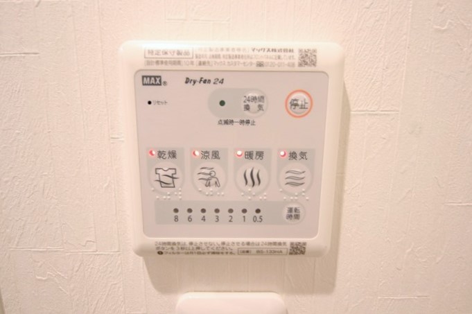 セオリー難波南プレミアムのその他写真