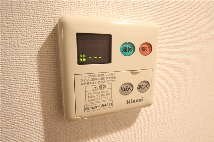 グラマシー心斎橋東のその他写真