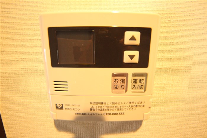 S-RESIDENCE淀屋橋のその他写真
