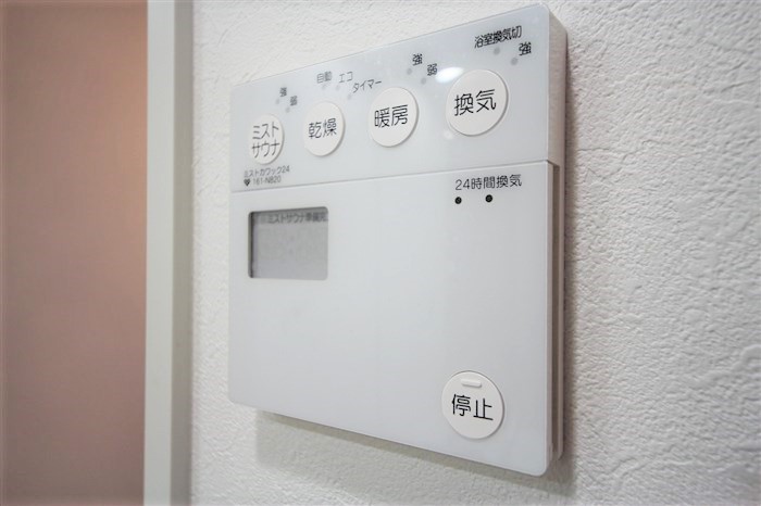 リーガル岡崎橋のその他写真