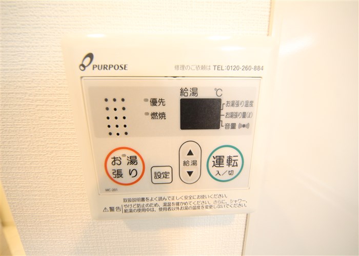 リヴィアス難波クラスのその他写真