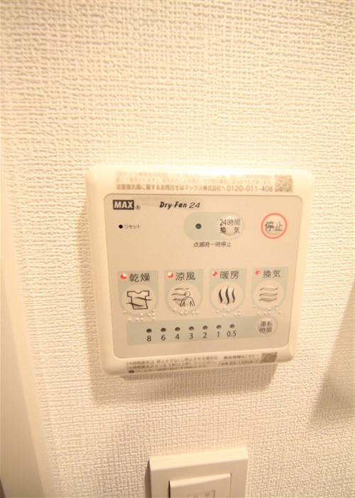 MELDIA CREST TAPP NAMBA−WESTのその他写真
