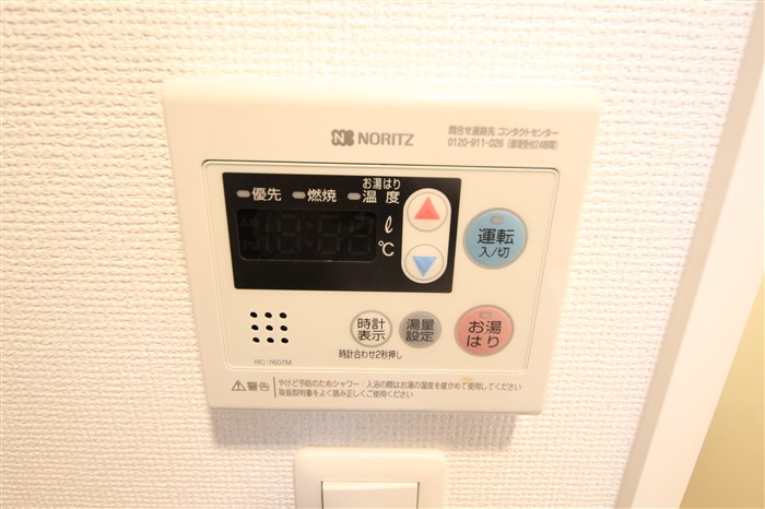 SERENITE谷四のその他写真