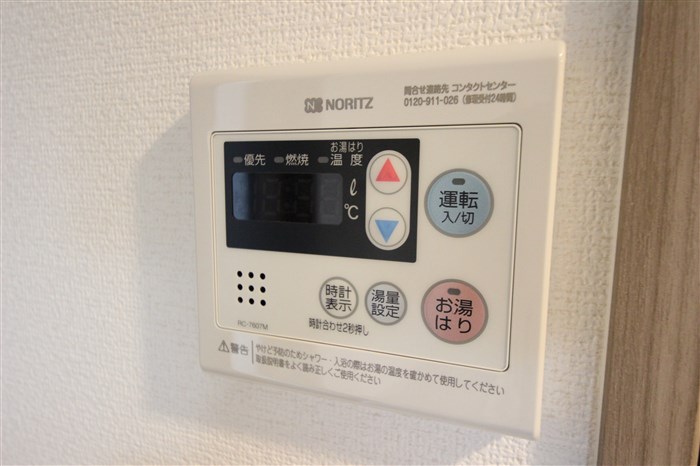 エスリード本町レジデンスのその他写真