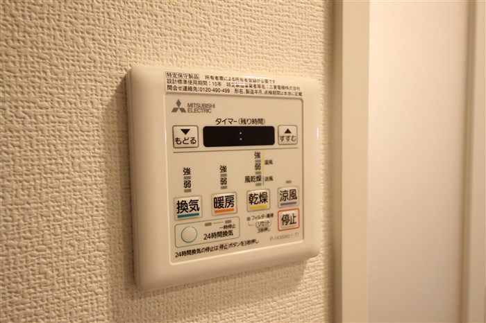 エスリード本町レジデンスのその他写真