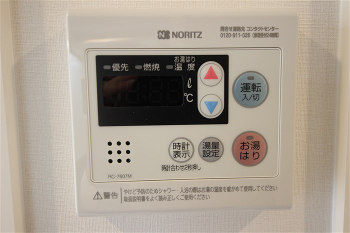 TLRレジデンス本町WESTのその他写真