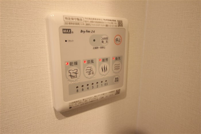 TLRレジデンス本町WESTのその他写真