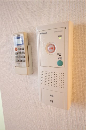 ウィスタリア京橋のその他写真