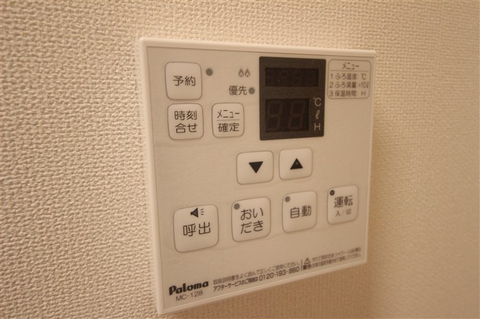 エイチ・ツーオー新深江のその他写真