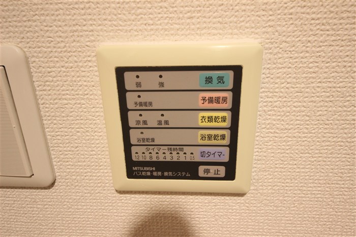 プレサンス難波OCAT前のその他写真