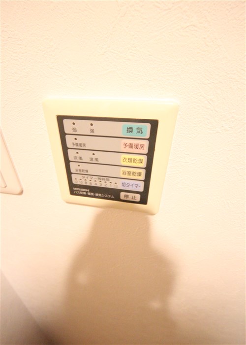 プレサンス難波OCAT前のその他写真