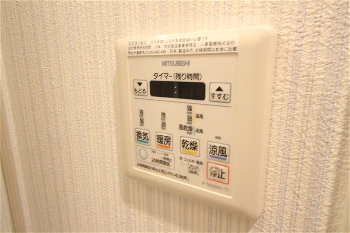 ドルチェヴィータ北浜のその他写真