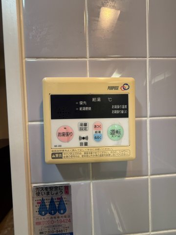 アクアプレイス天満クラシックのその他写真