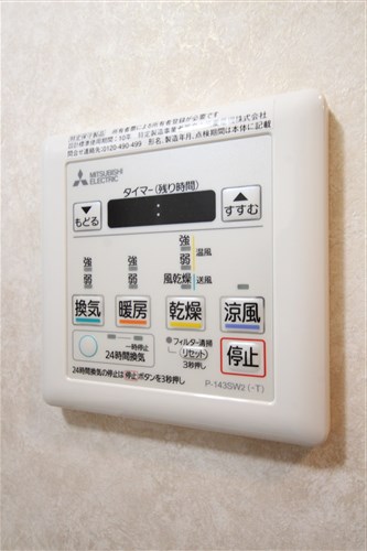 Luxe天神橋のその他写真