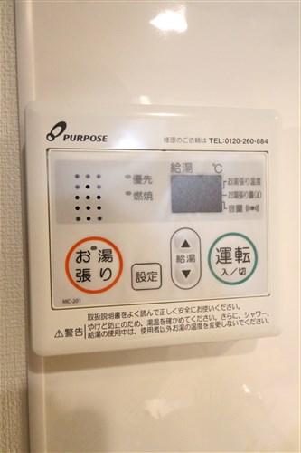 Luxe天神橋のその他写真